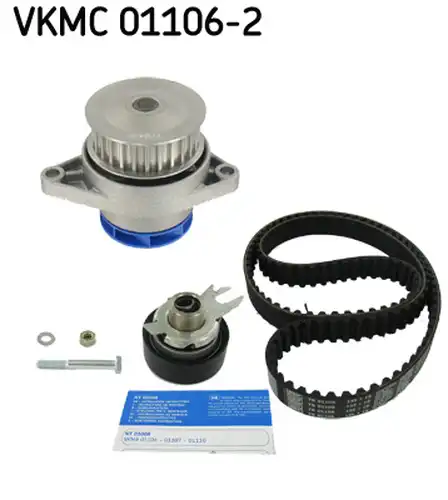 водна помпа+ к-кт ангренажен ремък SKF VKMC 01106-2