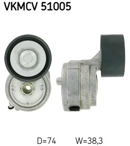 обтящна ролка, пистов ремък SKF VKMCV 51005