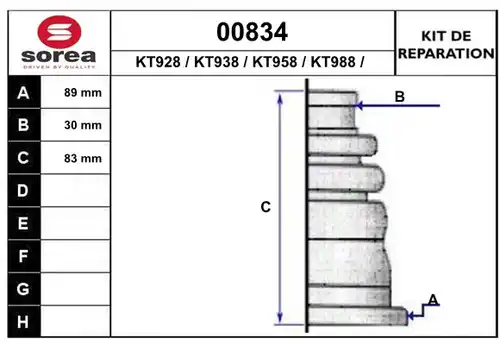 комплект маншон, полуоска SNRA 00834