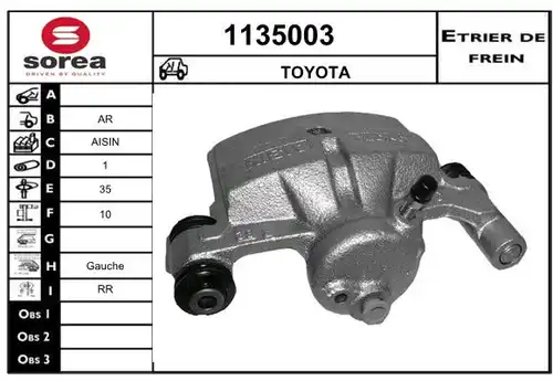 спирачен апарат SNRA 1135003