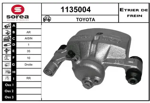 спирачен апарат SNRA 1135004