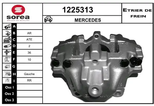 спирачен апарат SNRA 1225313