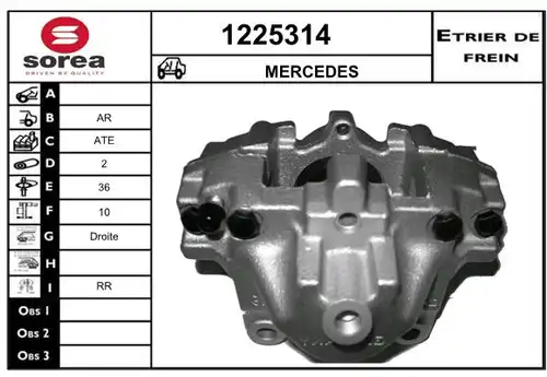 спирачен апарат SNRA 1225314