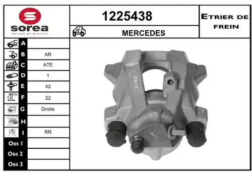 спирачен апарат SNRA 1225438