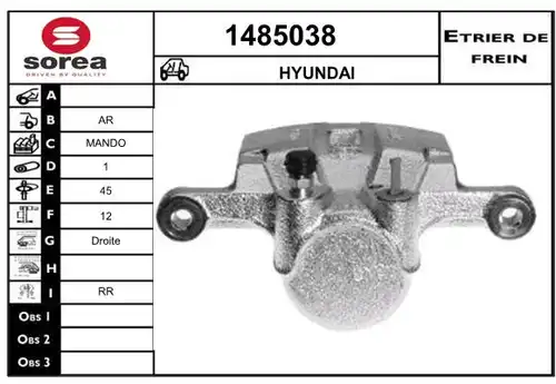 спирачен апарат SNRA 1485038