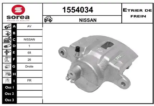 спирачен апарат SNRA 1554034