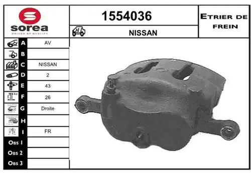 спирачен апарат SNRA 1554036