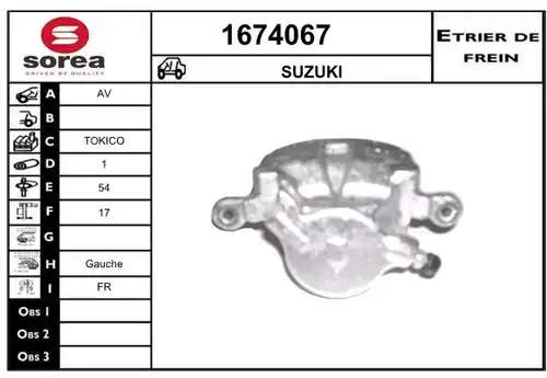 спирачен апарат SNRA 1674067