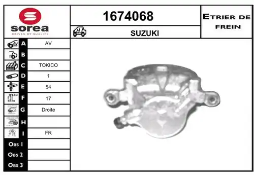 спирачен апарат SNRA 1674068