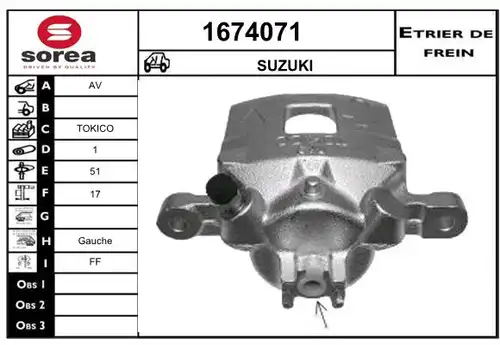 спирачен апарат SNRA 1674071