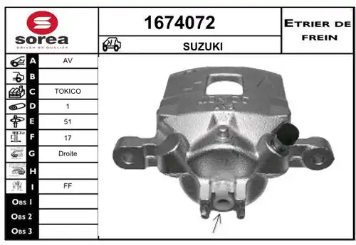 спирачен апарат SNRA 1674072