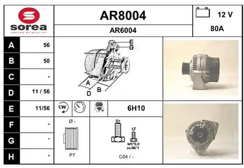 генератор SNRA AR8004