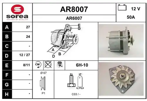 генератор SNRA AR8007