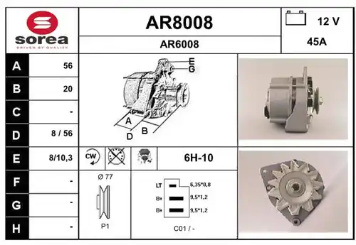 генератор SNRA AR8008