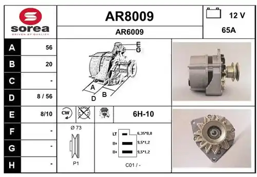 генератор SNRA AR8009