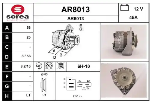 генератор SNRA AR8013