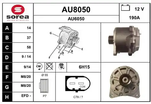 генератор SNRA AU8050