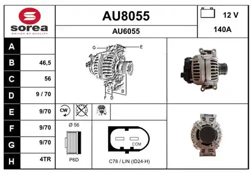 генератор SNRA AU8055