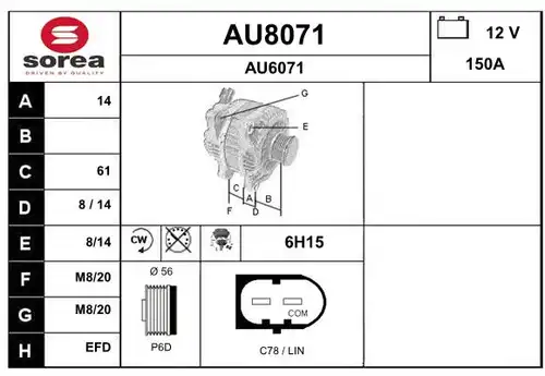 генератор SNRA AU8071