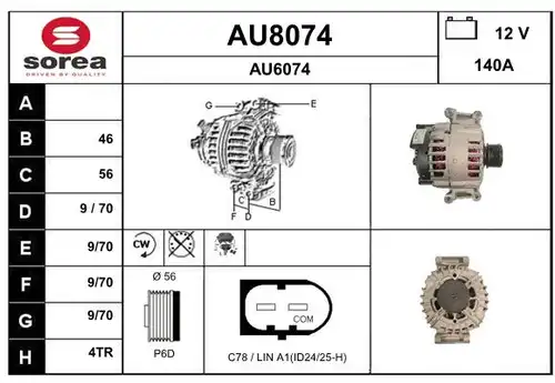 генератор SNRA AU8074