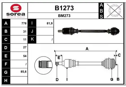 полуоска SNRA B1273