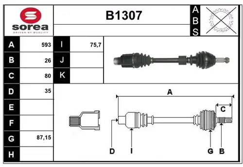 полуоска SNRA B1307