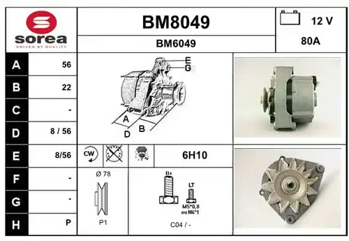 генератор SNRA BM8049