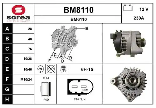 генератор SNRA BM8110