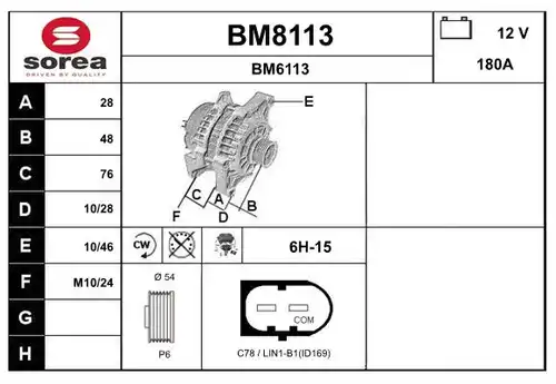 генератор SNRA BM8113