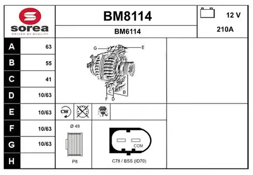 генератор SNRA BM8114