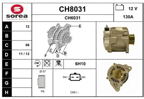 генератор SNRA CH8031