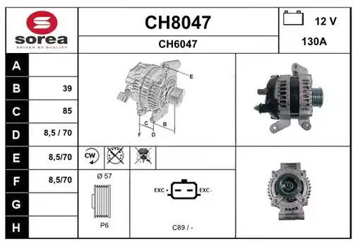 генератор SNRA CH8047