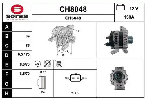 генератор SNRA CH8048