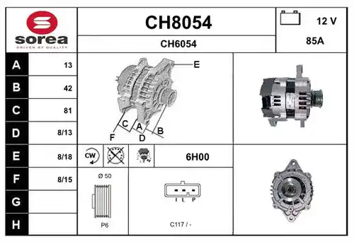 генератор SNRA CH8054