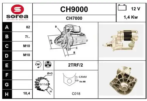 стартер SNRA CH9000