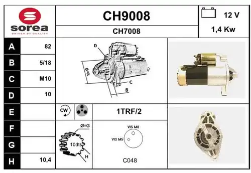 стартер SNRA CH9008