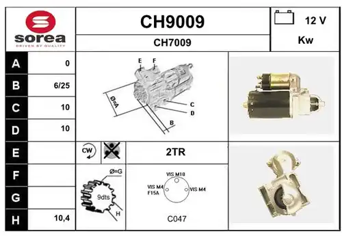 стартер SNRA CH9009