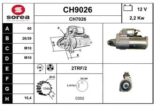 стартер SNRA CH9026