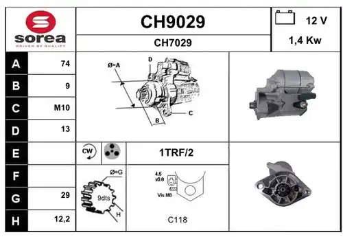 стартер SNRA CH9029