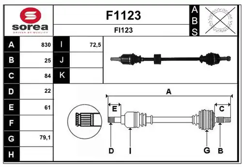 полуоска SNRA F1123