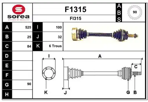 полуоска SNRA F1315