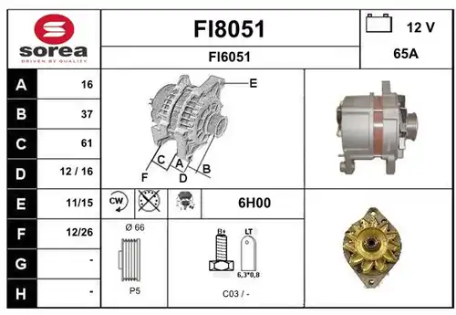 генератор SNRA FI8051