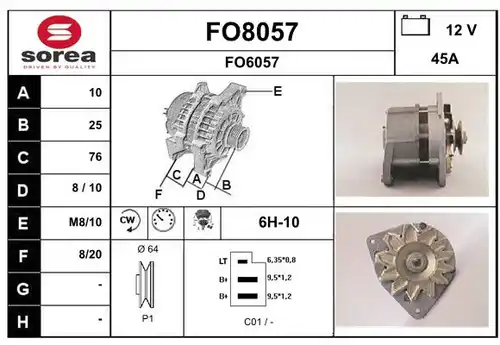 генератор SNRA FO8057