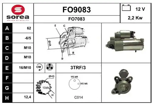 стартер SNRA FO9083