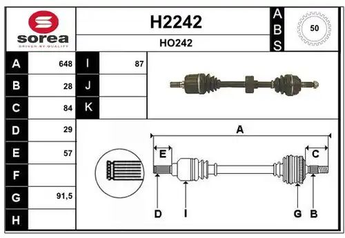 полуоска SNRA H2242