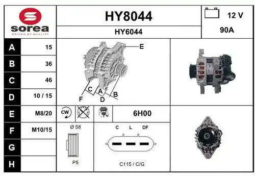 генератор SNRA HY8044