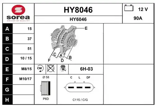 генератор SNRA HY8046