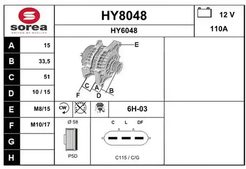 генератор SNRA HY8048