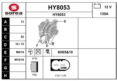 генератор SNRA HY8053