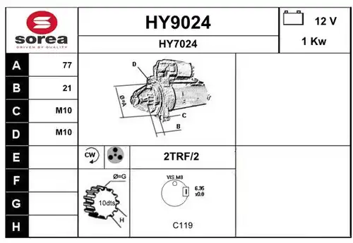 стартер SNRA HY9024